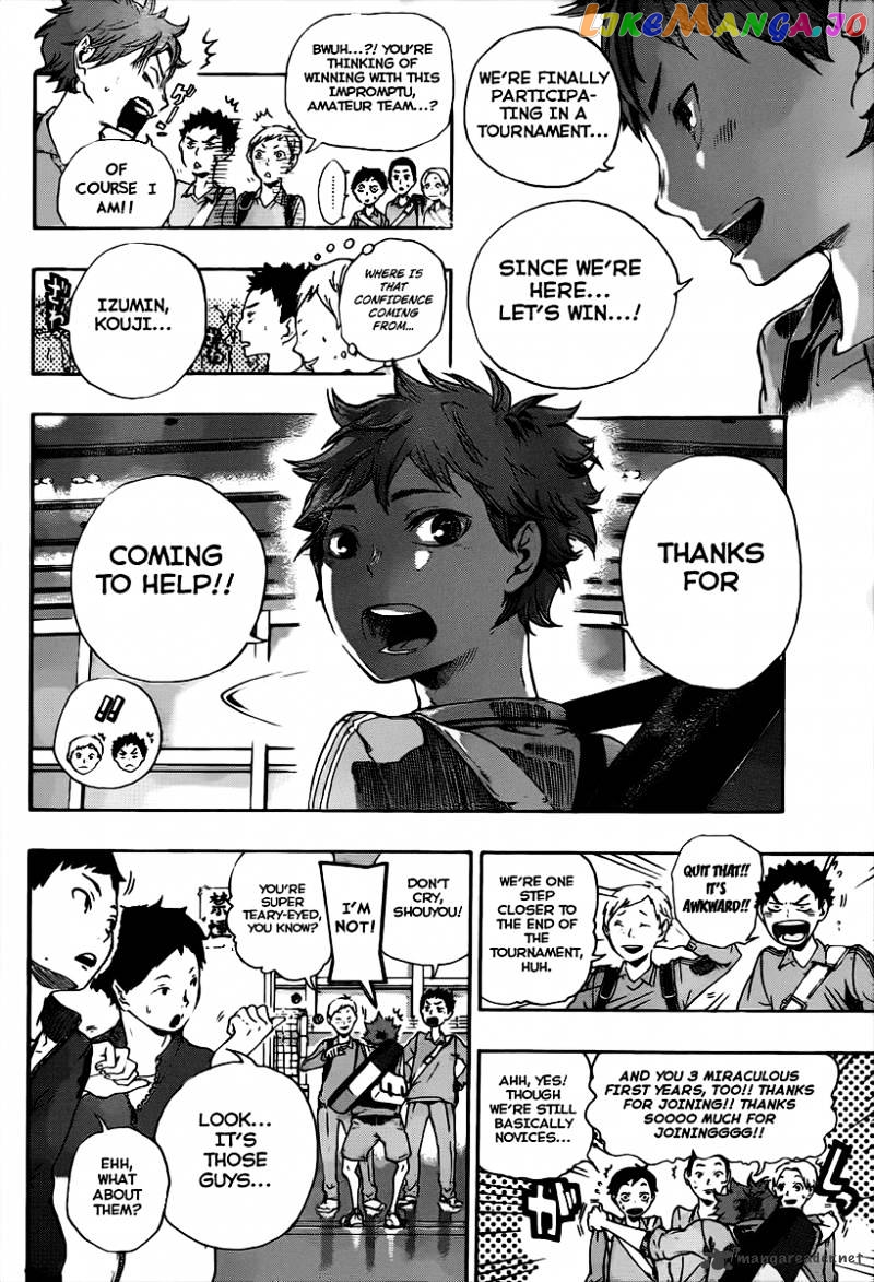 Haikyuu!!, Chapter 1 image 09